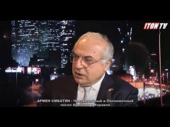 Армен Смбатян: Дипломатия - это высшее проявление культуры