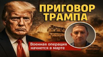 Заложников в Газе больше нет: почему новая операция неизбежна?