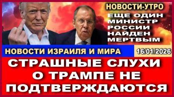 В Кремле идет зачистка старых элит