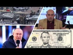 Как Путин войной в Украине остановит глобализм?