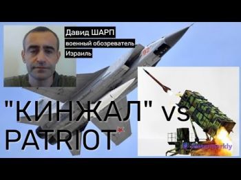 Ночной налет на Киев: цель "Кинжалов" - ЗРК Patriot