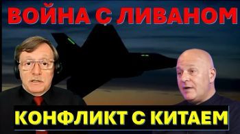 Отстрел главарей Хамаса в Газе. Трамп грозит Ирану. Израиль дернул Китайского тигра за усы