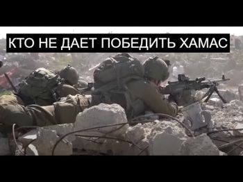 Надо ли вернуть заложников ценой полной остановки войны?