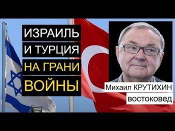 Падение режима Асада началось с нападения ХАМАСа на Израиль