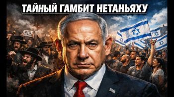 Год выборов в Израиле: Проблема, которая сильнее войны