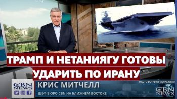 Главное из Иерусалима: Израиль готовится к войне. Террор в Сирии. Хермон - рубеж обороны Израиля