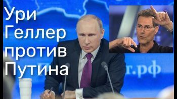 Испугается ли Кремль угроз телепата?