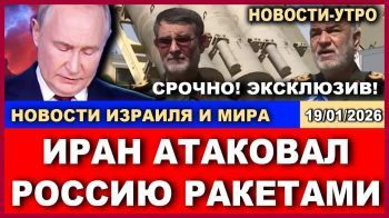 Атакован российский газопровод в Сибири