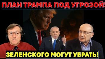 Моссад "под колпаком". Китай - новая угроза Израилю?