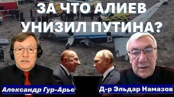 Почему на самом деле Алиев отказался встречаться с Путиным?