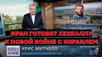 Иран готовит Хезболлу к новой войне с Израилем. Христианский сионизм в опасности