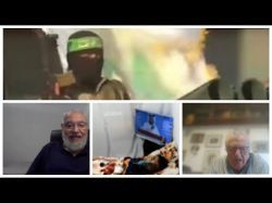 Израильские заложники ХАМАСа: кто они?