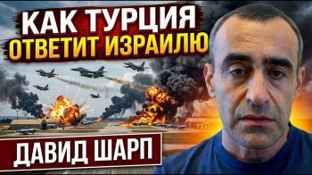 Удар по Сирии: зачем Израиль идет на эскалацию с Турцией?