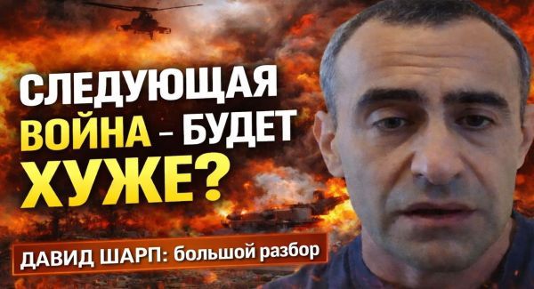 Это конец — или только начало? Что показала война с Ираном