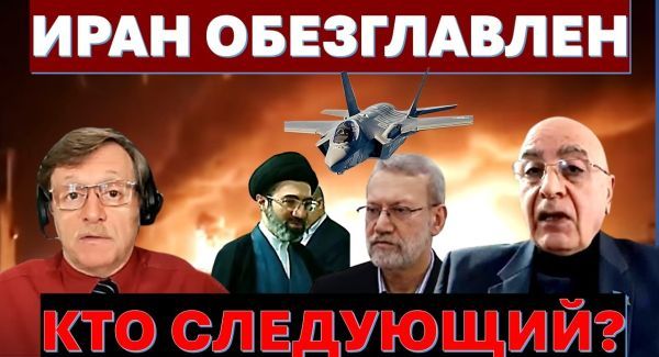 Военный переворот в Иране не спасет верхушку КСИР! За Лариджани - в очередь!
