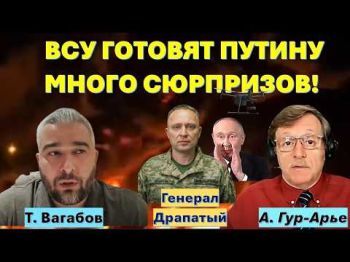 Удары по складам и нефтянке - только начало! Драпатый готовит много сюрпризов Путину!