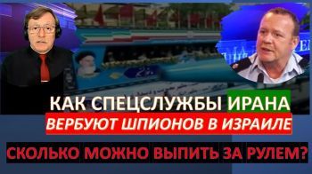 Майор Зингерман: Можно ли бухать за рулем в новогоднюю ночь?