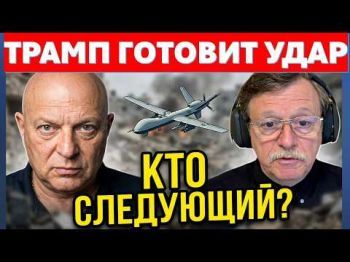 Трамп планирует удар по Ирану. Хамас готовит захват израильских городов