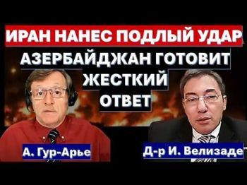 Раскол в руководстве Ирана. Генералы КСИР захватили власть