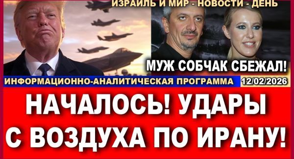 Разгромлена колонна иранской бронетехники. Процесс пошел?