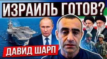 Зачем США отправляют авианосную ударную группу на Ближний Восток?
