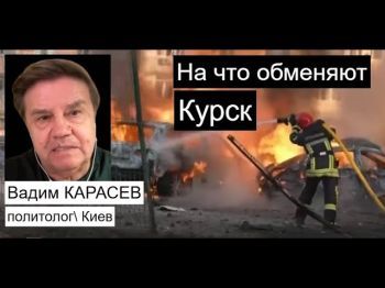 Готовы ли Россия и Украина перейти к войне на уничтожение