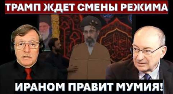 Драка за место Ирана началась! Как изменится Ближний Восток на следующий день после войны?