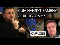 Украинский политолог: Путин хочет вернуть в Украину "русский мир"