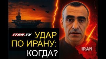 Удар по Ирану: Трамп отдал приказ? Что ждет Тегеран и Израиль