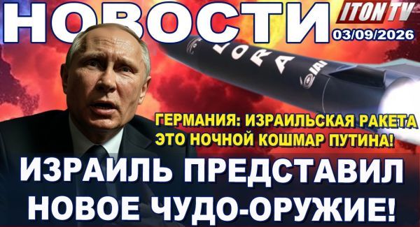 Пентагон продлевает размещение американских войск на Ближнем Востоке