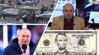 Как Путин войной в Украине остановит глобализм?