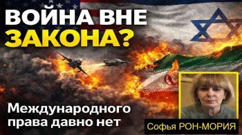 Кто на самом деле выиграет войну с Ираном — Трамп или Нетаньяху?