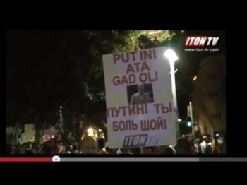 Геи и лесбиянки Израиля выступили в поддержку Путина