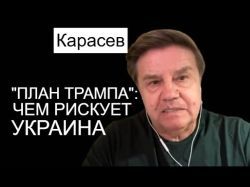 Сколько времени украинцы готовы терпеть войну