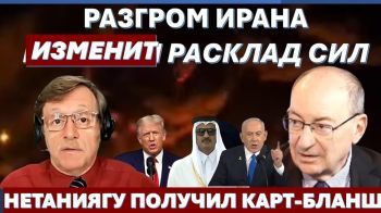 Ближний восток поменяется, если режим аятолл будет свергнут