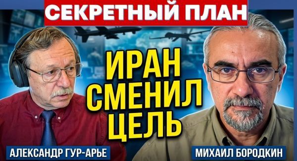Иран меняет цели. Секретный план КСИР: Эскалация и наземное вторжение