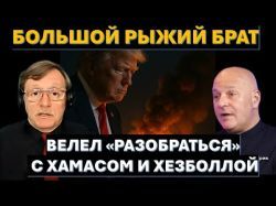 Ликвидация боевиков Хамаса. "Миротворцы" боятся входить в Газу. Войны с Ливаном не избежать