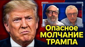 Трамп замышляет ультиматум?