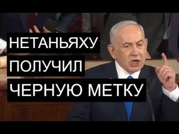 Ультраортодоксы предъявляют Нетаньяху ультиматум