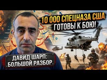 Разгром Ирана или мир любой ценой? И причем тут Хизбалла?