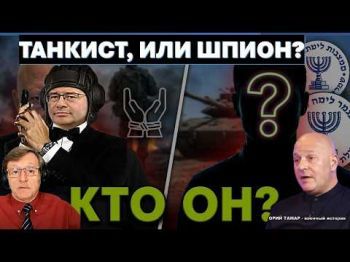 С Ливаном у нас перемирие, или война? Кто на самом деле назначил нового главу Моссада?