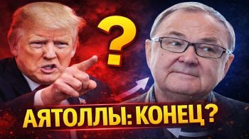 Трамп хочет сменить режим в Иране. Но возможно ли это вообще?