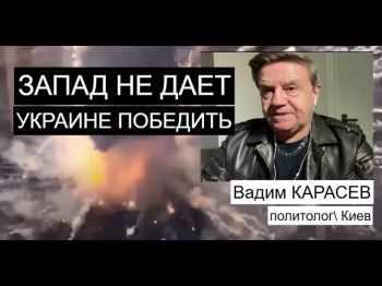 Украинский политолог: горячая война может стать холодной