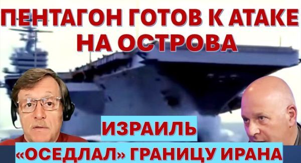 Израильский спецназ подобрался к границам Ирана. Ливан проклинает Хезболлу