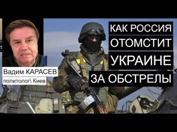 Украинский политолог: Что стоит за разговорами Путина о мире с Украиной