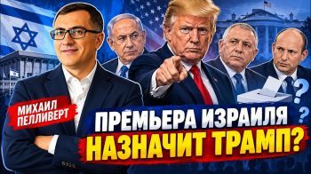 Выборы закончились. Борьба за власть только начинается!