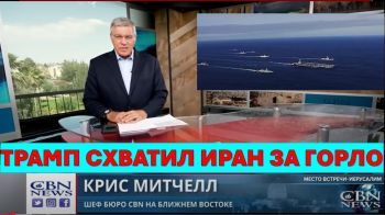 Главное из Иерусалима: Война продолжится. Иран летит в пропасть. Пасхальная служба в Иерусалиме