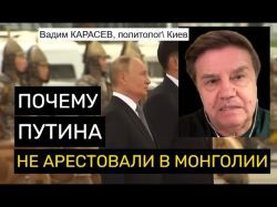 Украинский политолог: Что дало вторжение в Курскую область