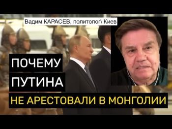 Украинский политолог: Что дало вторжение в Курскую область