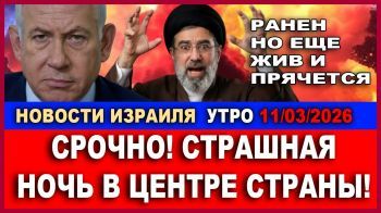 Покушение на нового аятоллу - Новости